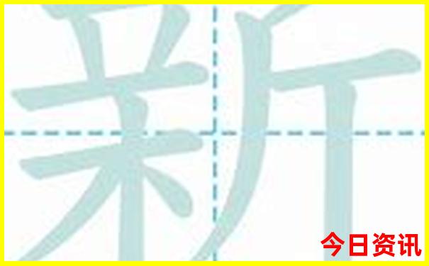 余姚景点排行榜前十名