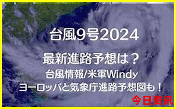 中国最漂亮城市第一名
